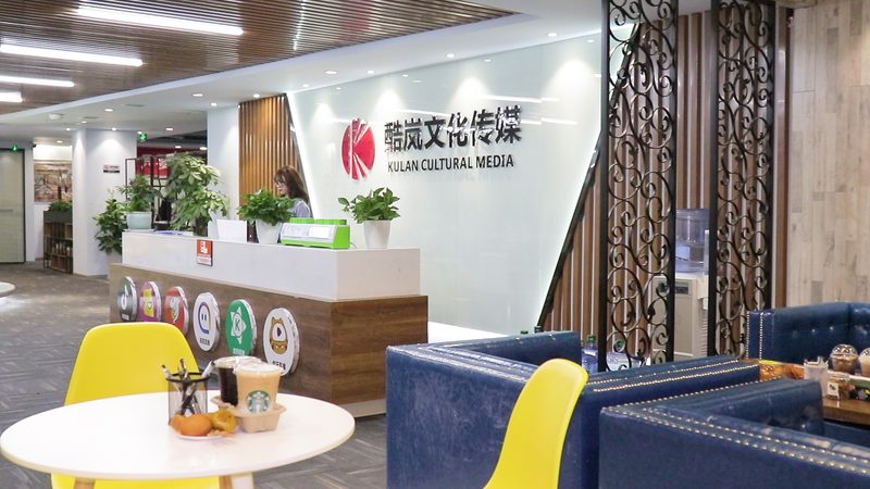 北京品牌设计工作室排名