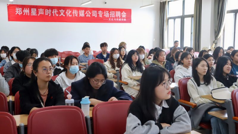 公关传播选题：从“自说自话”到“公众共鸣
