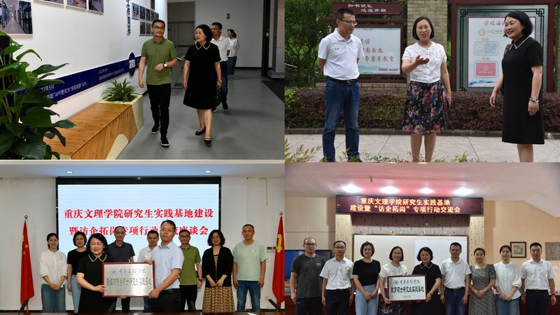短视频制作培训班哪家强？揭秘优质培训品牌的挑选标准