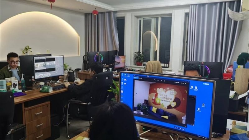 广州三维动画制作：揭秘流程与报价要点