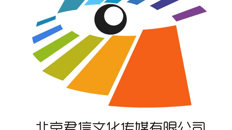 成都3D动画宣传片制作的秘诀：从创意到呈现