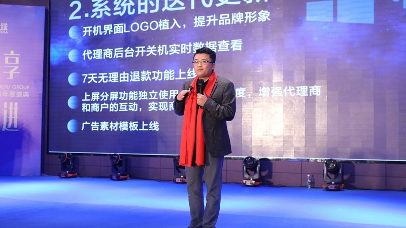 艺人经纪合同模板：关键要素与合规要点**