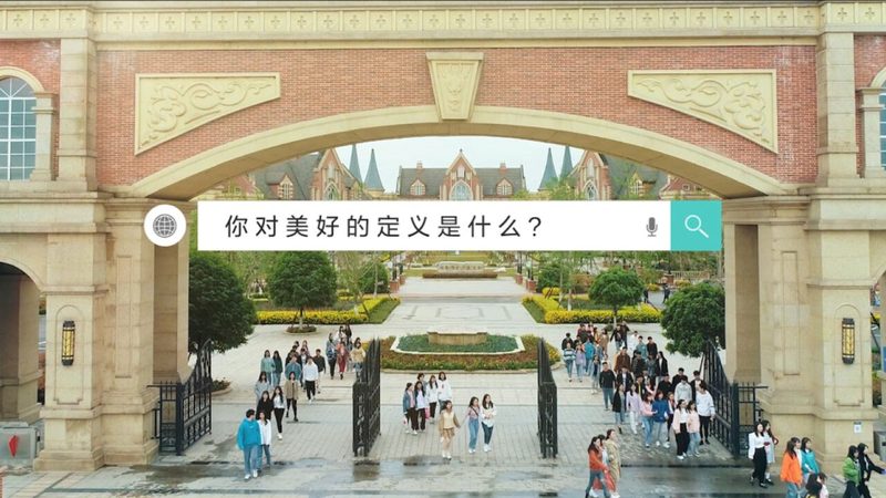上海TVC广告片制作报价：揭秘制作成本构成与影响因素
