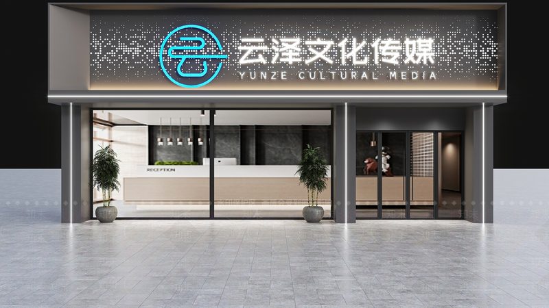短视频运镜入门：新手如何快速掌握技巧**