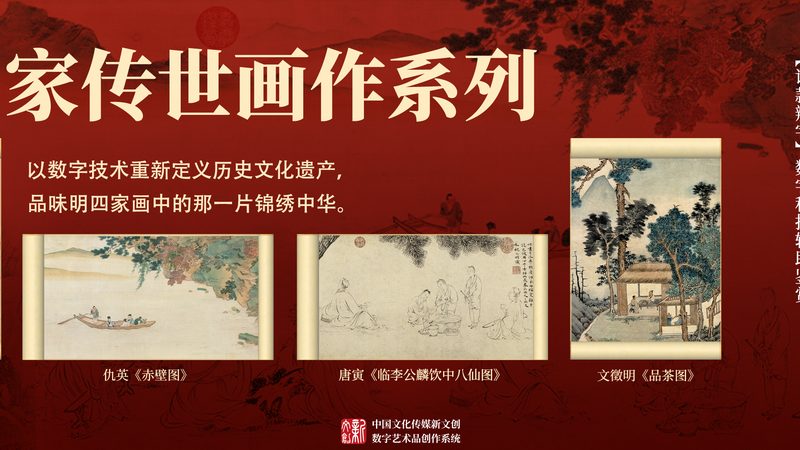 广州影视制作定制服务：揭秘定制化影视制作的五大关键参数