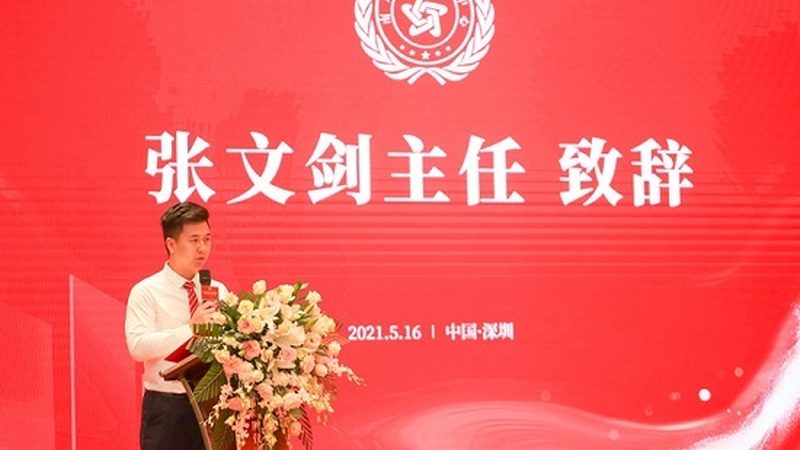 媒介投放规范培训，内容运营者的必修课