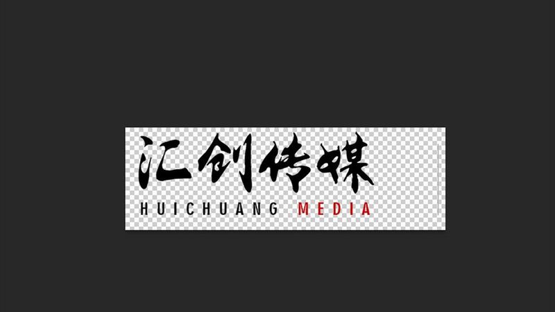 企业宣传片与广告片：内涵与外延的差异化解析