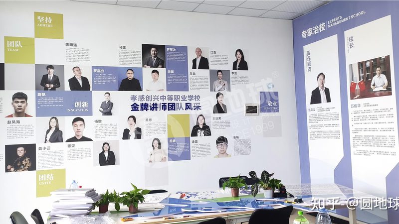 电商媒介投放效果评估：关键指标与策略解析