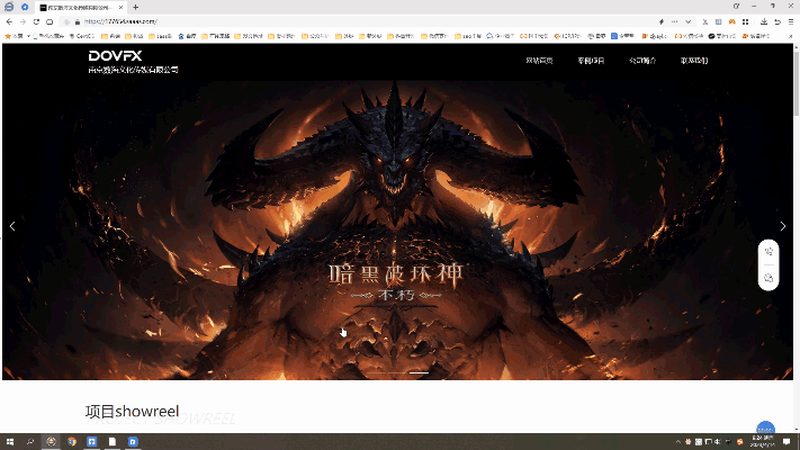 品牌公关传播怎么做：策略与执行要点