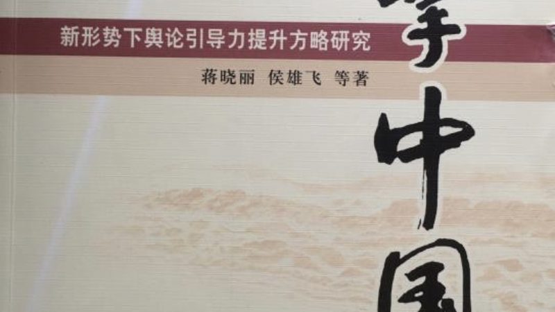 深圳短视频制作公司选择指南