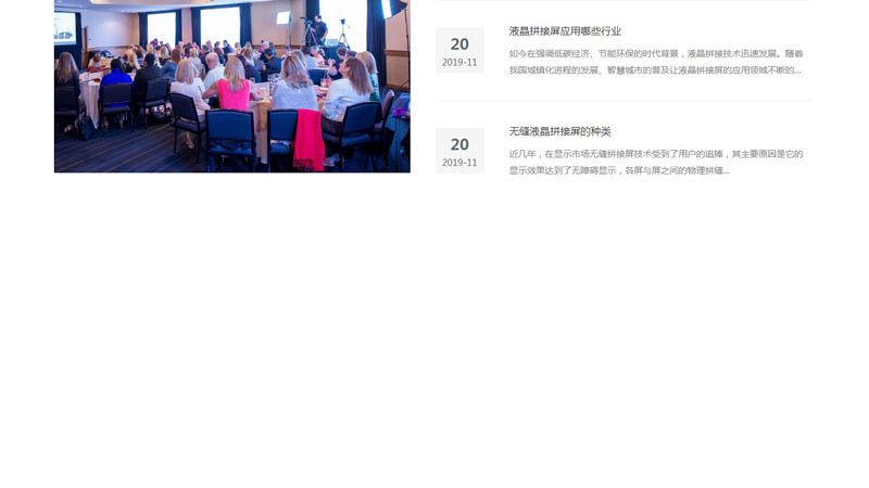 短视频制作软件，功能与参数揭秘