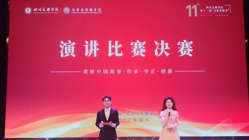 拍摄代理的技术实力是决定作品质量的关键。可以从以下几个方面进行考察：