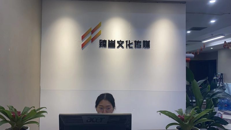 包装设计报价：揭秘行业定价背后的逻辑