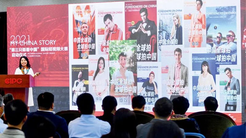 工业产品宣传片拍摄代理加盟：揭秘背后的行业秘密