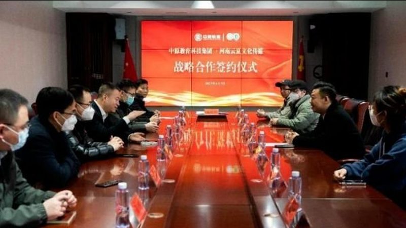 行业背景：传媒行业的发展与挑战