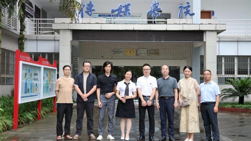 会议组织标准与规范指南：如何打造高效会议体验